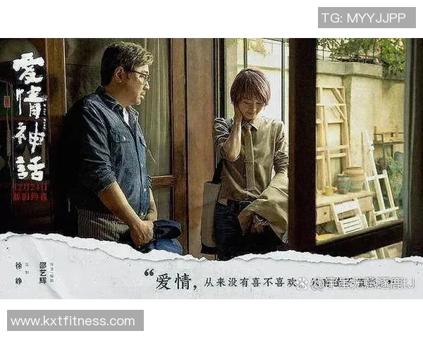 萨林杰的文学世界探秘：从孤独到人性的深刻思考与情感交织