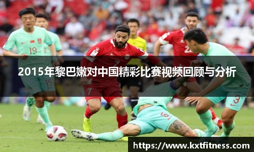 BETWAY必威体育
