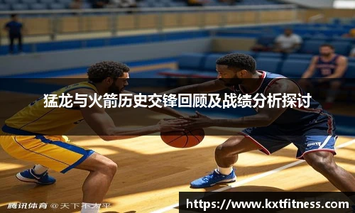 BETWAY必威体育