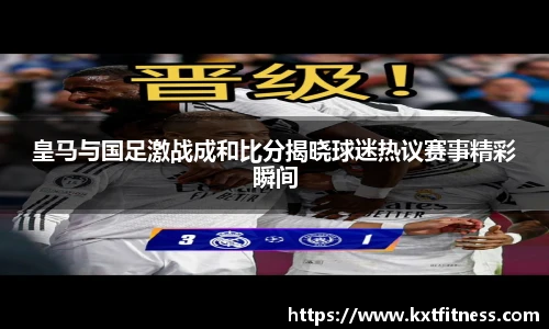 BETWAY必威官网