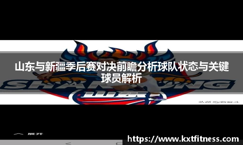 BETWAY必威