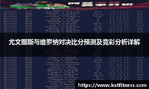 BETWAY必威官网