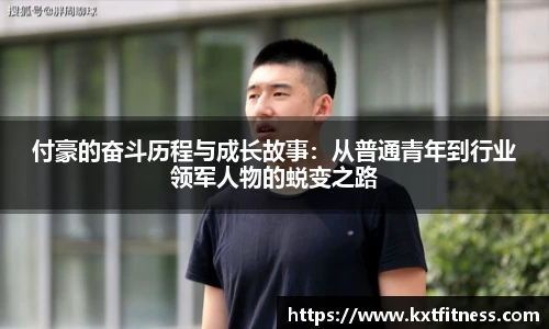 必威体育