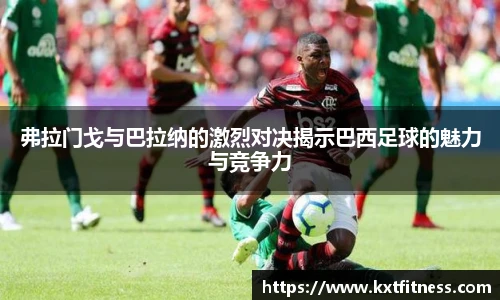 BETWAY必威体育