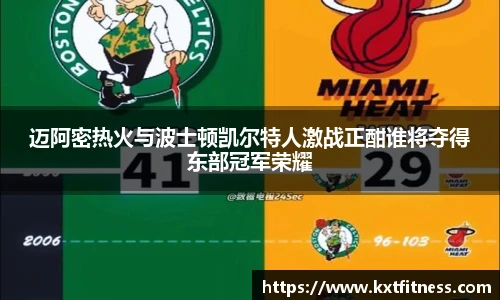 必威体育