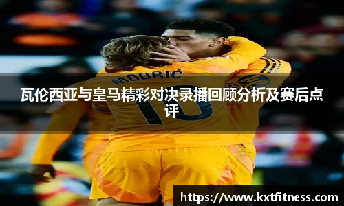 BETWAY必威体育