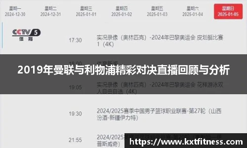 BETWAY必威体育